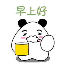  产品经理周报第71期相互宝宣布上线爱心接力功能微视新功能内测,可拍30秒视频分享到朋友圈