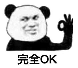  中年少女算个啥,有我们90后老腊肉凄惨吗