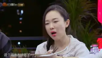  妻子3霍思燕海吃海喝,穿短裙挤出小肚腩,杜江的表情太真实