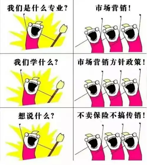  叮您有一份专业表情包待接收