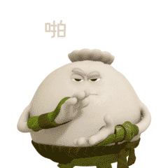  表情拍掌鼓掌真棒称赞很棒动态图片