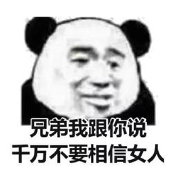  你的搜索引擎出卖了你