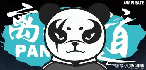  漫博会优秀展商推荐智高文创让每一个ip都有变现可能