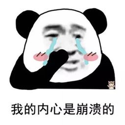  日本声优必练绕口令,敢不敢来挑战第二弹