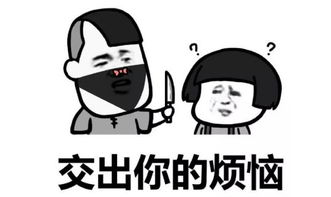  回忆录玩魔兽杀个小号引发服务器大乱斗,一场大战打了一天两夜