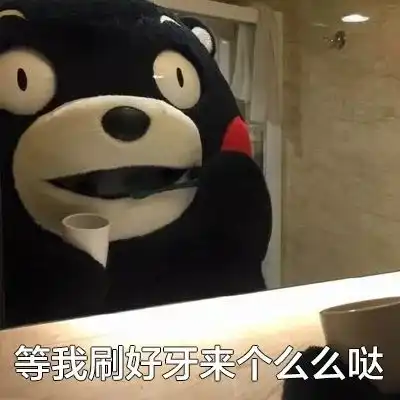  你们知道,对于日本女生来说,化妆的第一步是什么吗