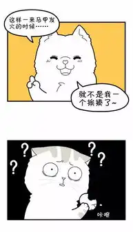  看到妞妞的素颜后的端午,什么姐妹情深只不过是逢场作戏