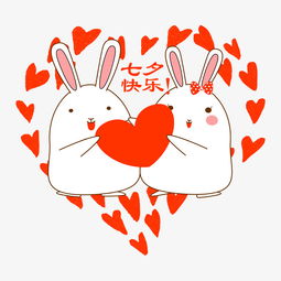 爱你们的表情包图片可爱