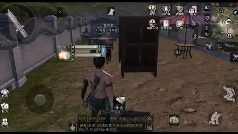  明日之后低价出个下水道跳砍武士号最低150