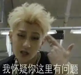  演不好笑的小品说不好笑的相声是怎样一种体验