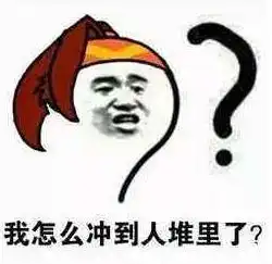  qq里充值的600q币没用完,现在却消失一个都不见了