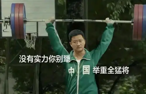 2021吴京奥运会圆满结束  2021吴京奥运会圆满结束