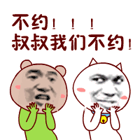  留学定律呆3年回去脱层皮,呆5年就真的回不去了