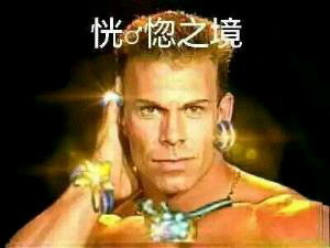  小小的脑袋充满了大大的疑惑挠头表情包小孩挠头表情包