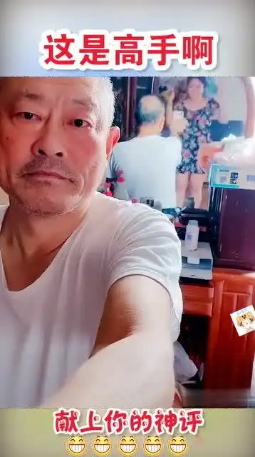  笑死人不偿命老父亲被女儿要求做摄影师,这生无可恋的表情,太逗了