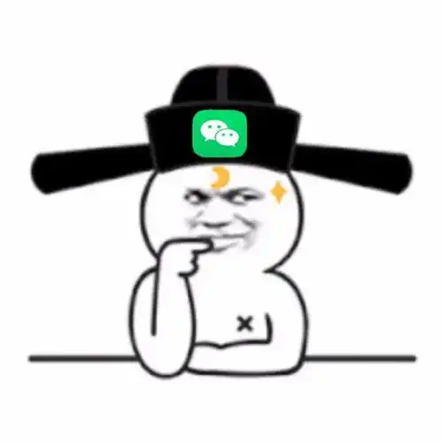 咩咩子表情包ok