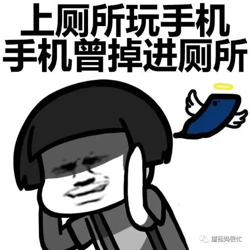  世纪难题,为啥女生上厕所慢