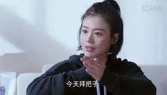  橙红年代胡蓉韩进拜把子,女生心思真难猜,韩队表情亮了