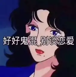  七夕当天,推荐这部关于肉体和灵魂的爱情片
