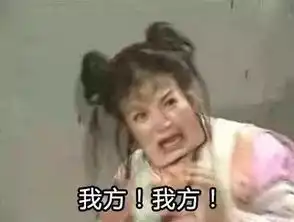 厉害了工薪族赚外快的方法竟然有这么多