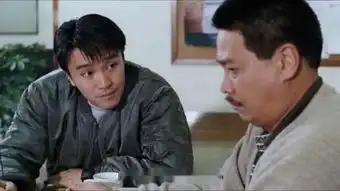  逃学威龙2