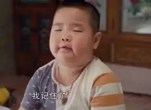  最红星期五