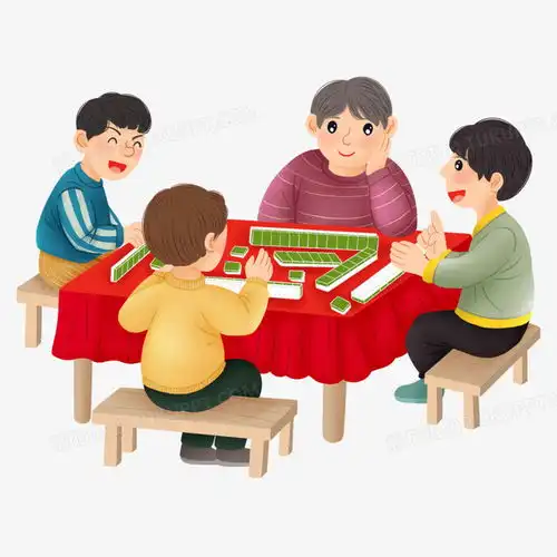  手绘插画风朋友打麻将免抠元素png图片素材下载元素png熊猫办公