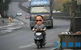  word交警太有才把违法行人做成大头表情包让人笑喷
