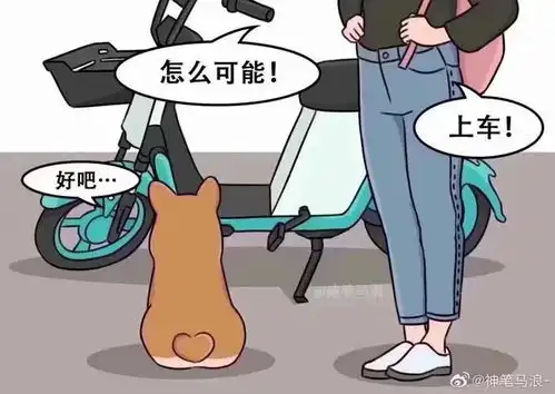  笑死人不偿命桃子有多甜看我表情就知道