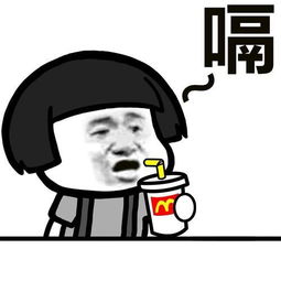  斗图专用表情包来了,赶快来收图吧,劳资要独霸装逼界