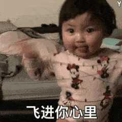  表情包谁会嫌多啊还是这么沙雕的