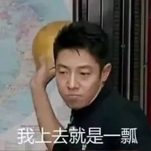  轻松一刻双胞胎儿子竟有一个不是亲生他绿了