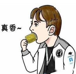  一口吞热狗后,校长吃玉米再度走红沙雕网友的表情包再度来袭