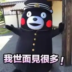  口语考试有小范围雅思考试流言bug,你要不要相信呢