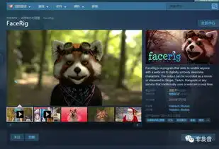 别再为这个软件交智商税了 别再为这个软件交智商税了