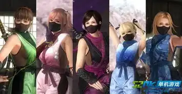  妹子的软粉拳的香死或生5最后一战详细评测