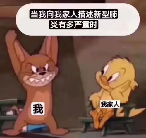  国外疫情版我劝家人不出门正在热映中,这剧情过于熟悉