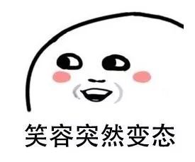  教师资格证科目三没过还能考面试的方法在这里