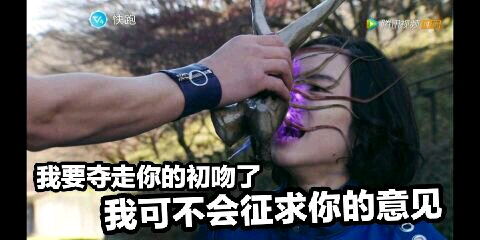  假面骑士表情包第十五期