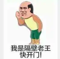  女友约会老是迟到,都是在干嘛