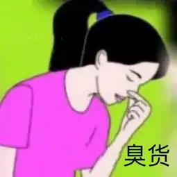比心点赞表情包抖音