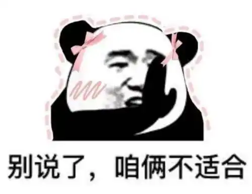  3年前,安徽一男子醉驾,导致相亲女子右腿截肢,后借势求婚