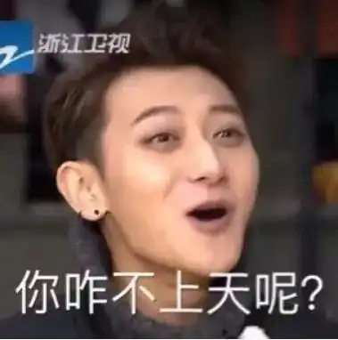 这款3块钱的国货面膜,竟然比前男友面膜还屌