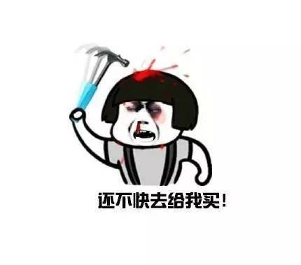  七夕撩汉撩妹表情包表白来一波