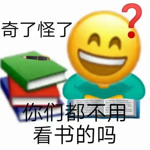  留学生这是我考过最难的final没有之一留学心思