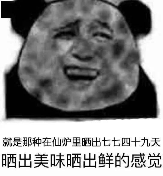  宿州天气又要大变脸除了冷空气雨雨雨,还有......