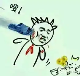  余杭一对夫妻看完电影后被人肉找到发帖人后反人肉
