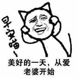  开心一刻好久没见闺蜜了,周六穿了一身新衣服去她家显摆