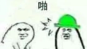  要抱抱送给一个胃疼的倒霉孩子