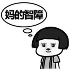  原来在女生眼里,男生的这些行为真的很让人讨厌......